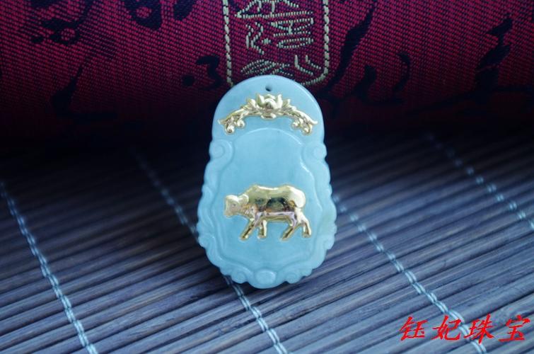 金镶玉 吊坠 生肖 花头 a货翡翠 千足金 玉吊坠 厂家直销