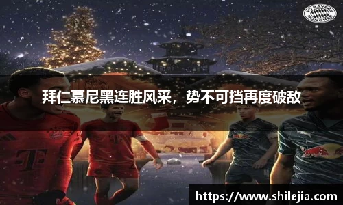 lewin乐玩在线