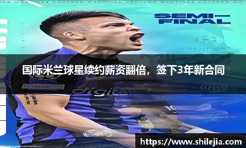 lewin乐玩在线