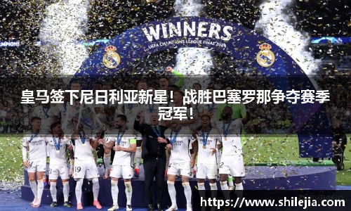 lewin乐玩网站