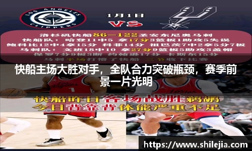 lewin乐玩官方网址