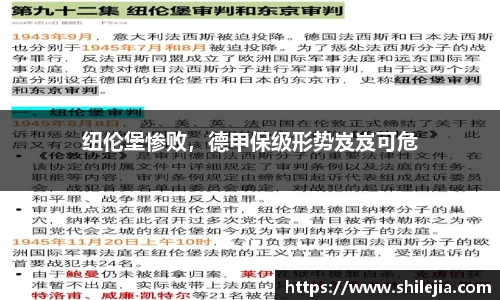 lewin乐玩在线