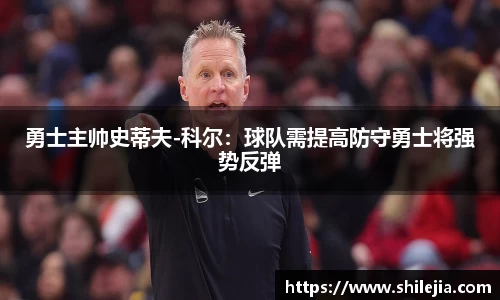 lewin乐玩在线