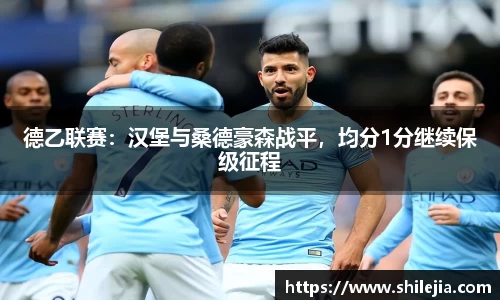 lewin乐玩官方网址