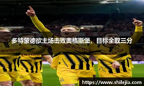 lewin乐玩官方网址