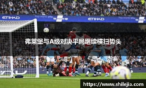 lewin乐玩在线