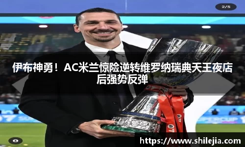 lewin乐玩网站
