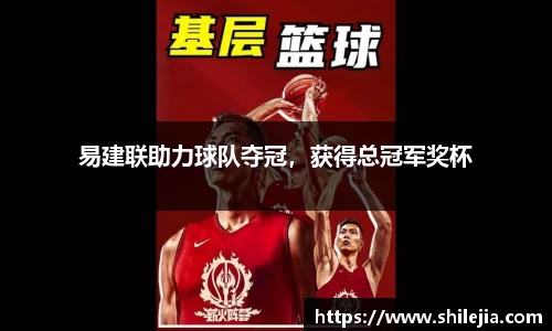 lewin乐玩网站