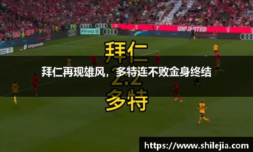 lewin乐玩网站