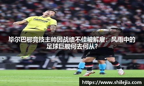 lewin乐玩网站