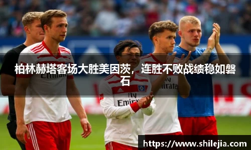 lewin乐玩网站