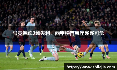 lewin乐玩在线