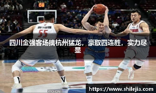 lewin乐玩在线