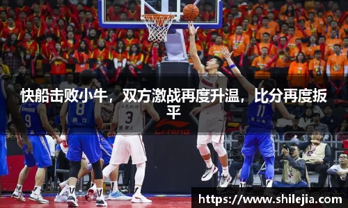 lewin乐玩官方网址