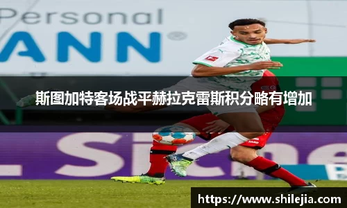 lewin乐玩网站