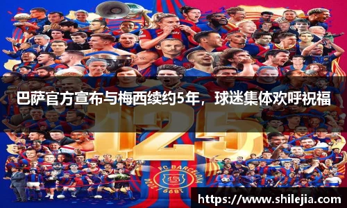 lewin乐玩官方网址