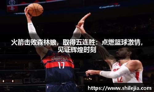 lewin乐玩官方网址