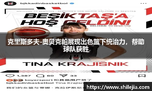 lewin乐玩全站