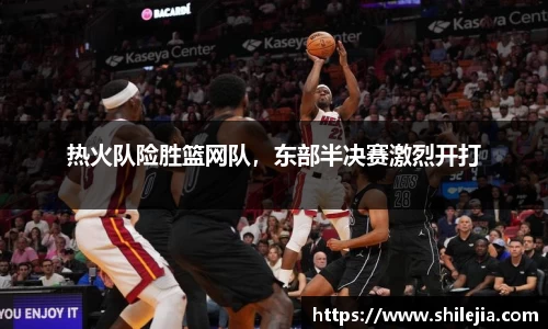 lewin乐玩网站