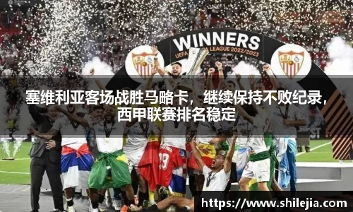 lewin乐玩官方网址