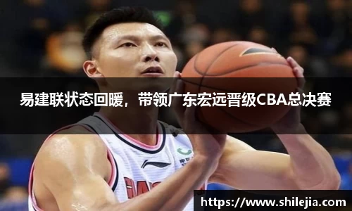 lewin乐玩官方网址