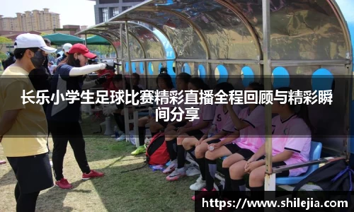 lewin乐玩网站