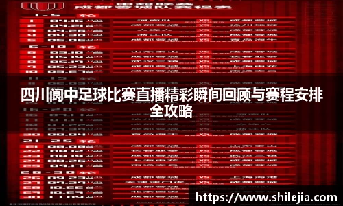 lewin乐玩官方网址