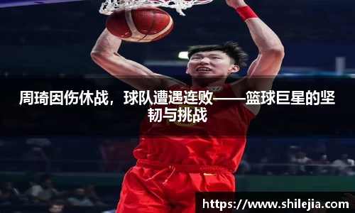 lewin乐玩全站