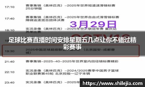 lewin乐玩网站