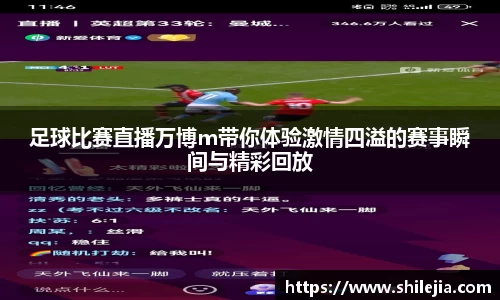 lewin乐玩官方网址