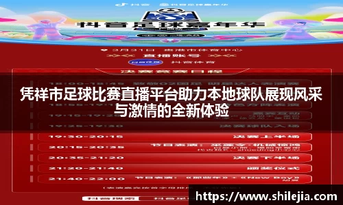 lewin乐玩网站