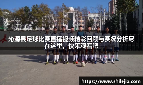 lewin乐玩在线