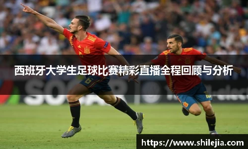 lewin乐玩官方网址