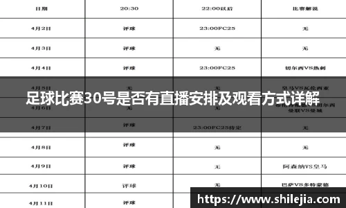 lewin乐玩网站