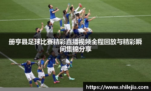 lewin乐玩在线