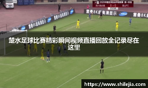 lewin乐玩在线