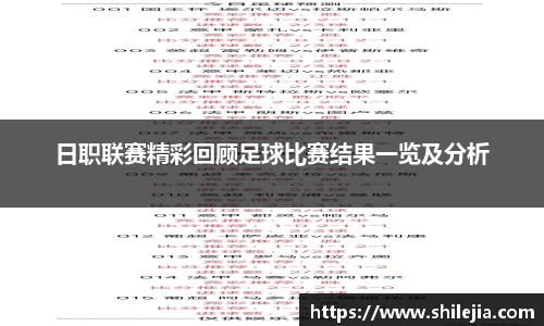 lewin乐玩官方网址