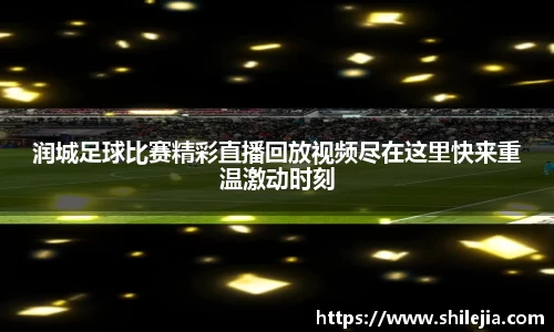 lewin乐玩官方网址