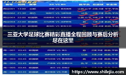 lewin乐玩官方网址