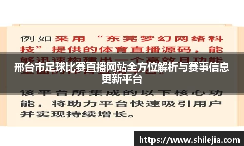 lewin乐玩在线