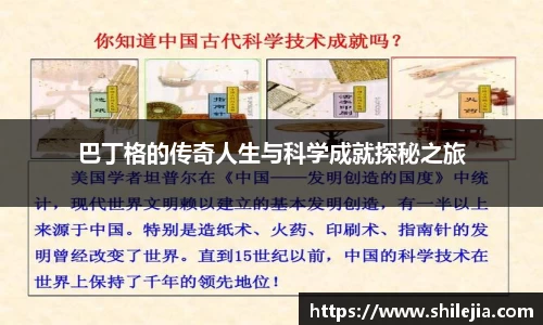 lewin乐玩网站