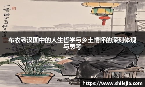 lewin乐玩网站