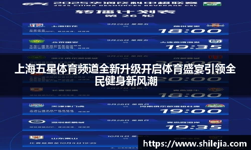 lewin乐玩在线