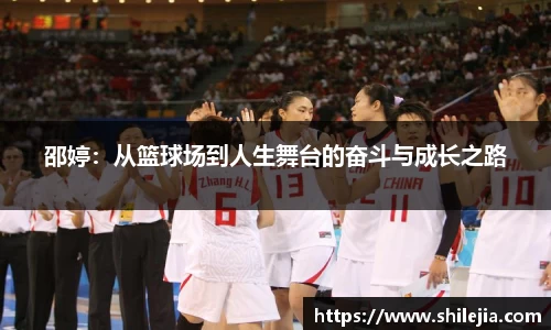 lewin乐玩官方网址