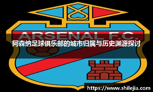 lewin乐玩官方网址