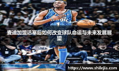 lewin乐玩网站