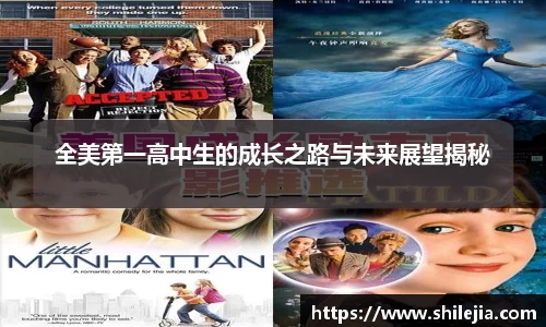 lewin乐玩在线