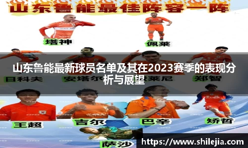 lewin乐玩全站
