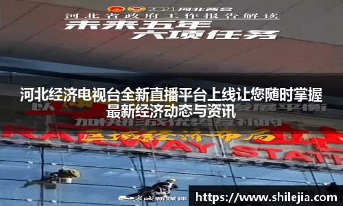 lewin乐玩网站