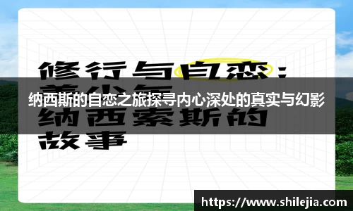 lewin乐玩网站